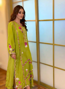 SAHAR
