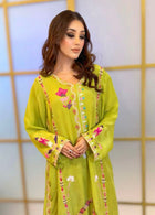 SAHAR